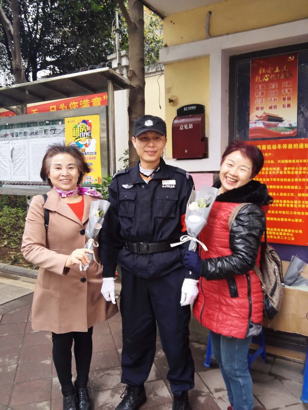 mmexport1520478269125.jpg mmexport1520478269125.jpg