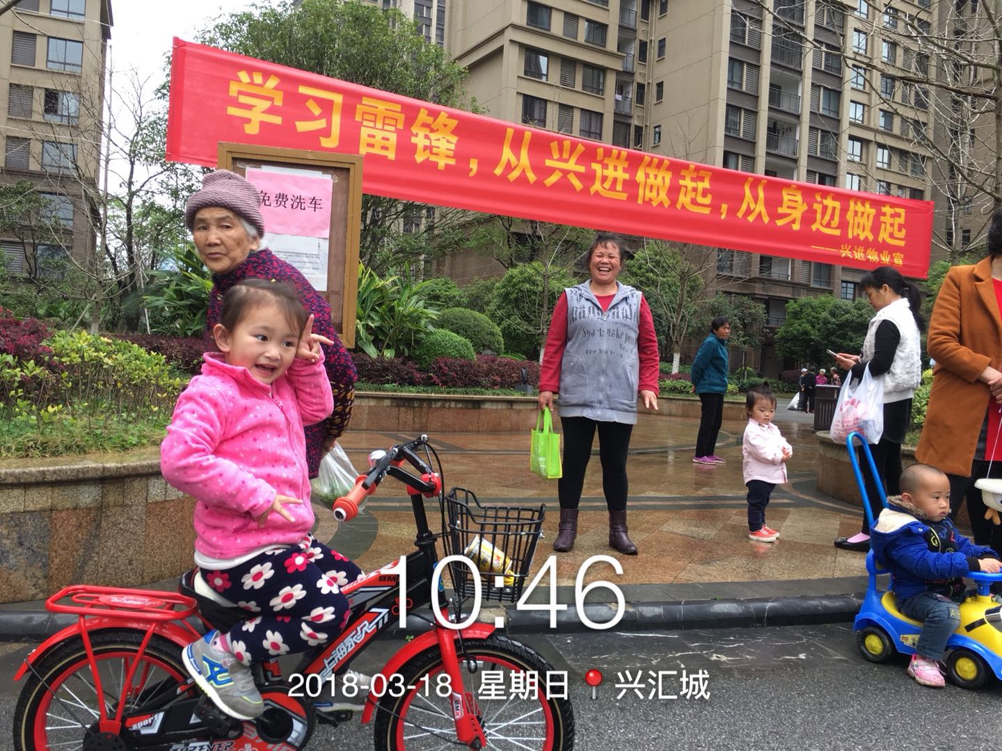 洗電單車(chē)4.jpg 洗電單車(chē)4.jpg