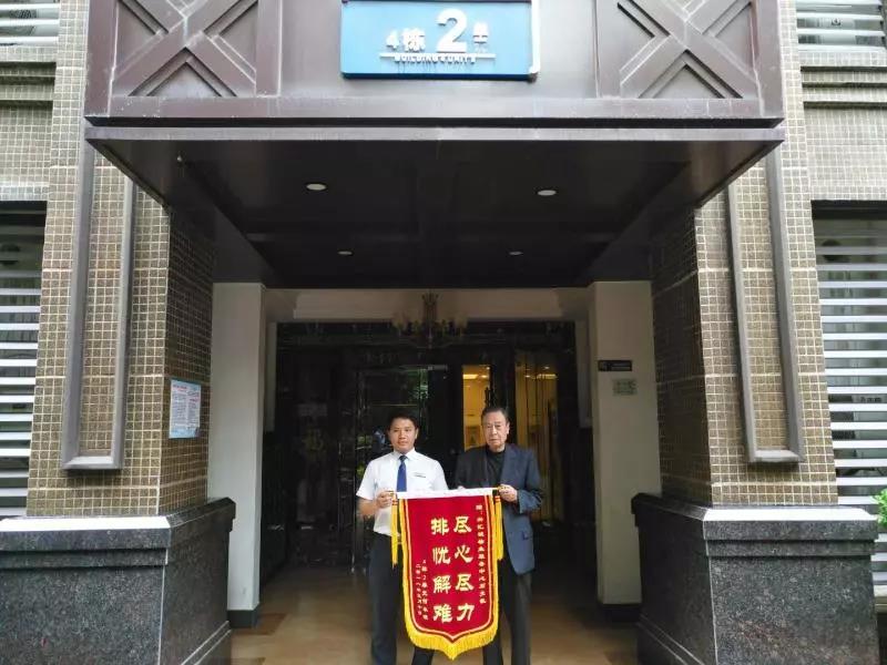 微信圖片_20180523150818.jpg 微信圖片_20180523150818.jpg