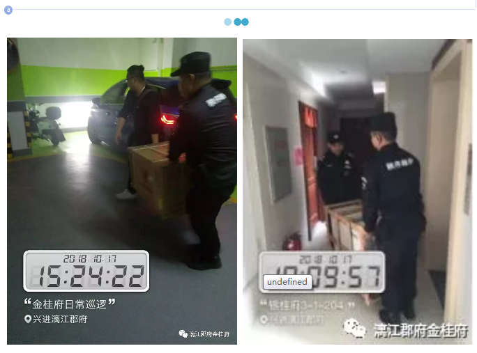 QQ截圖20181102162102.png QQ截圖20181102162102.png