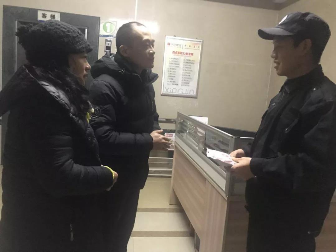 微信圖片_20190416153447.jpg 微信圖片_20190416153447.jpg