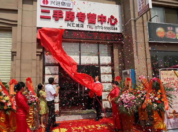 QQ截圖20190814144708.png QQ截圖20190814144708.png