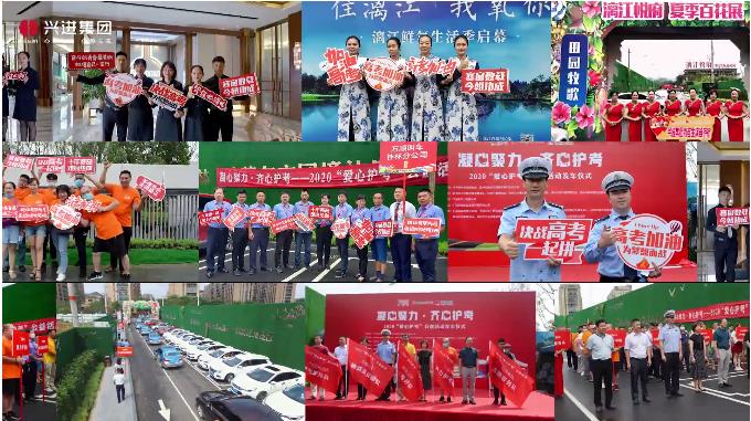 頭圖.jpg 頭圖.jpg